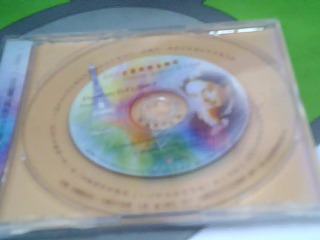 CD