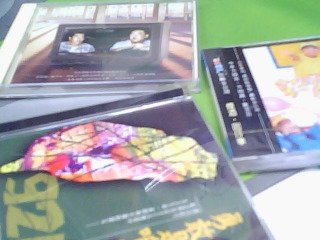 CD