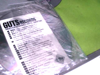 CD