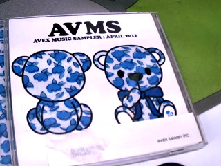 CD