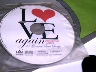 CD