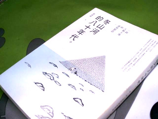 書