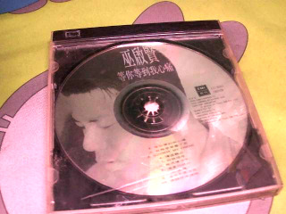 CD