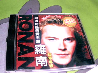 CD