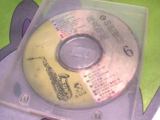 CD