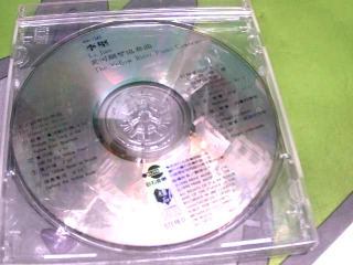 CD
