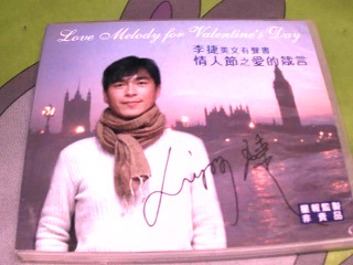 簽名CD