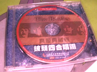 CD