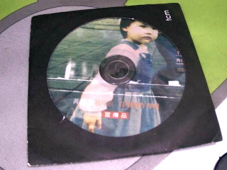 CD