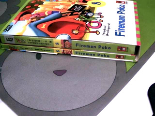 DVD