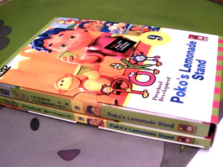 DVD
