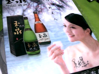 資料夾