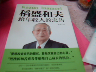 書