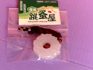 吊飾