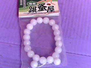 手鍊