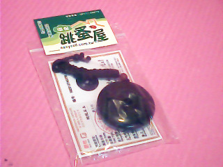 吊飾