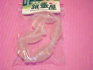 手珠
