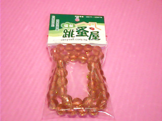 手珠