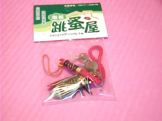 吊飾