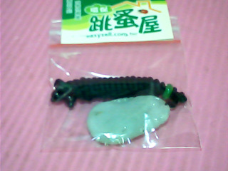 吊飾