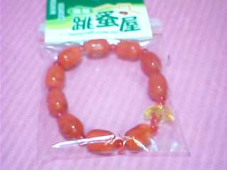 手珠