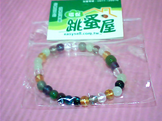 手珠