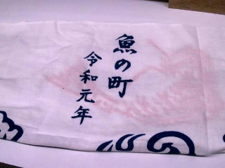 擺飾