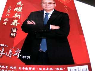 書