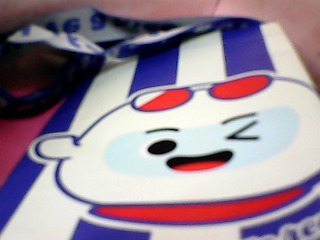 提袋