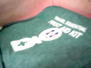 保溫袋
