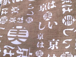 手提袋
