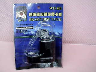 機車碟煞鎖