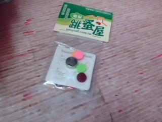 口罩香氛扣