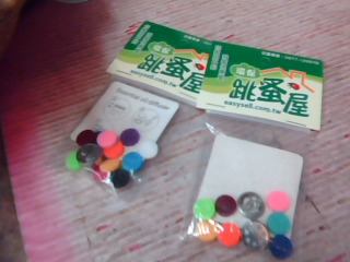 口罩香氛扣-單售