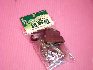 鑰匙圈