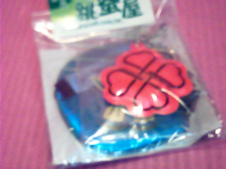 吊飾
