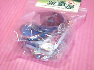 鑰匙圈