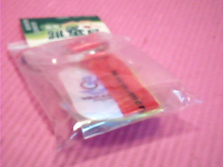 吊飾