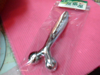 按摩器