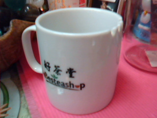 馬克杯