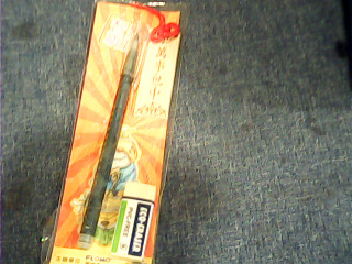 考試包中文具組