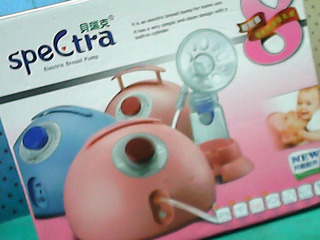 電動吸乳器