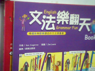 書+CD