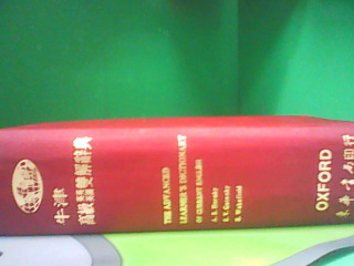 書