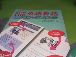 書