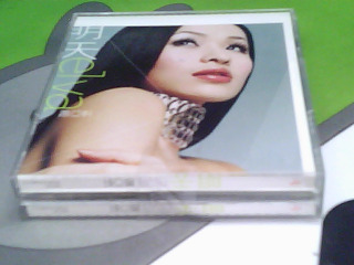 CD