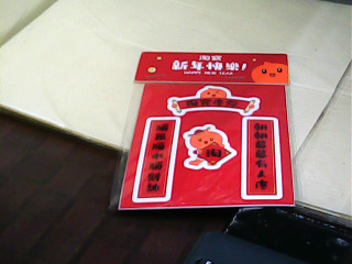 貼紙