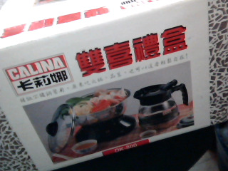 泡茶火鍋組