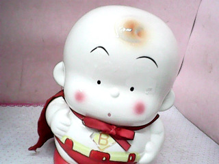 撲滿