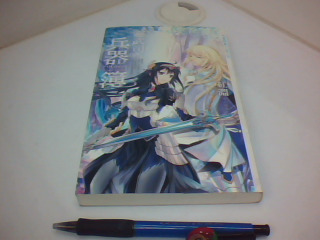 書籍